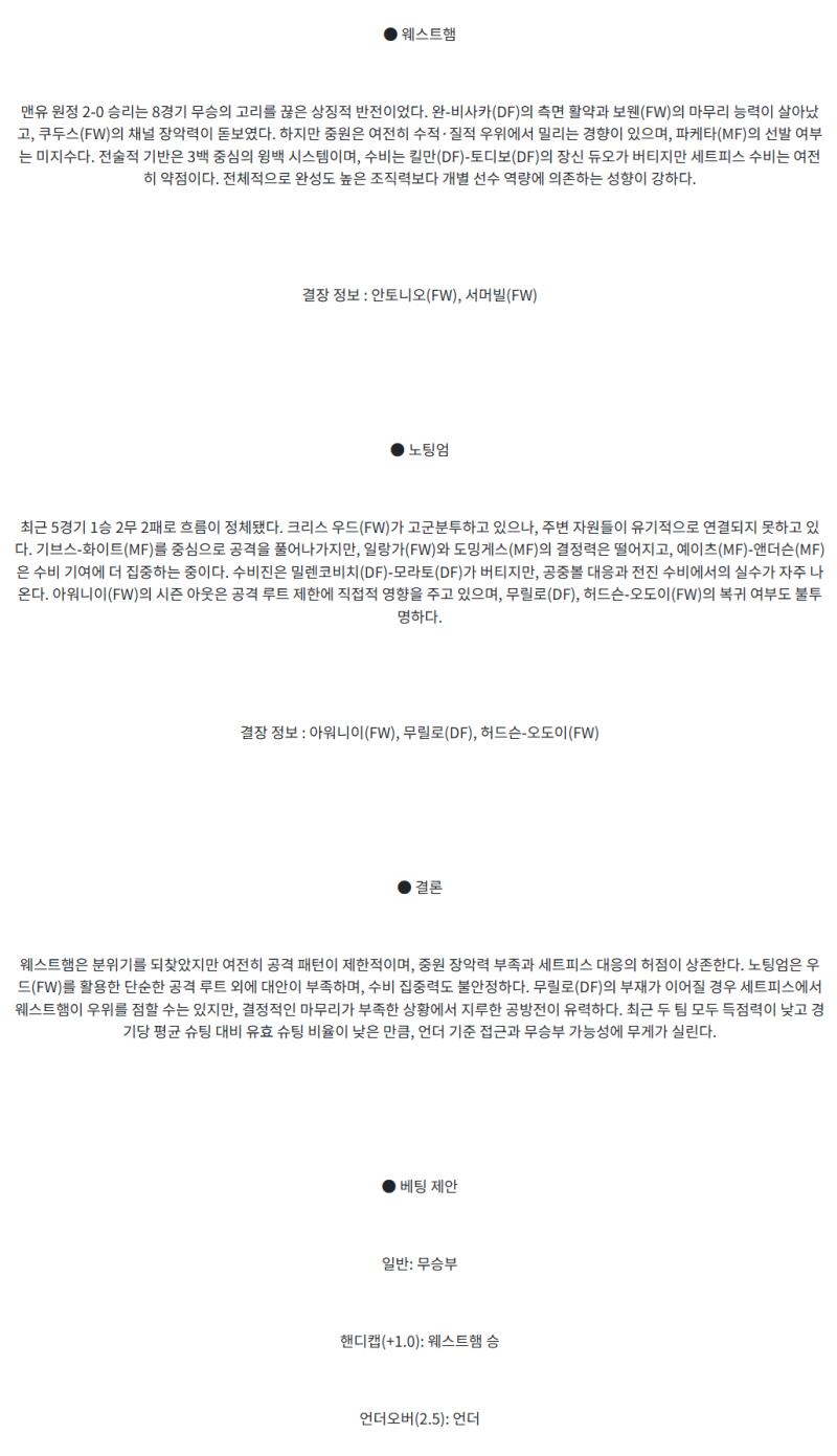 ef37a42b8b8ac2355ce9769c538b62be_1747539443_8037.png