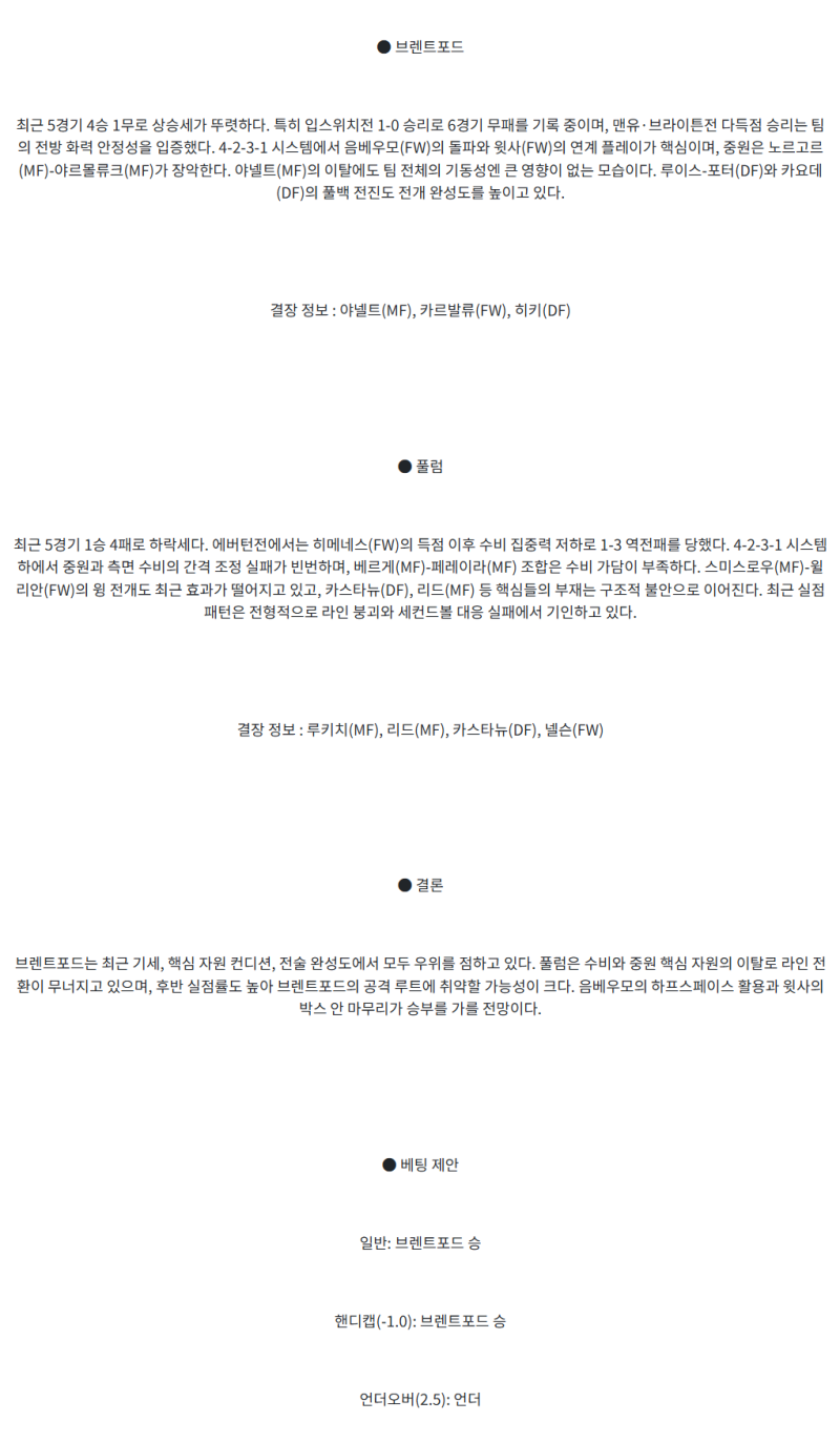 ef37a42b8b8ac2355ce9769c538b62be_1747539474_5419.png