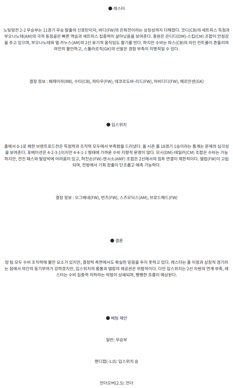 ef37a42b8b8ac2355ce9769c538b62be_1747539499_3301.png