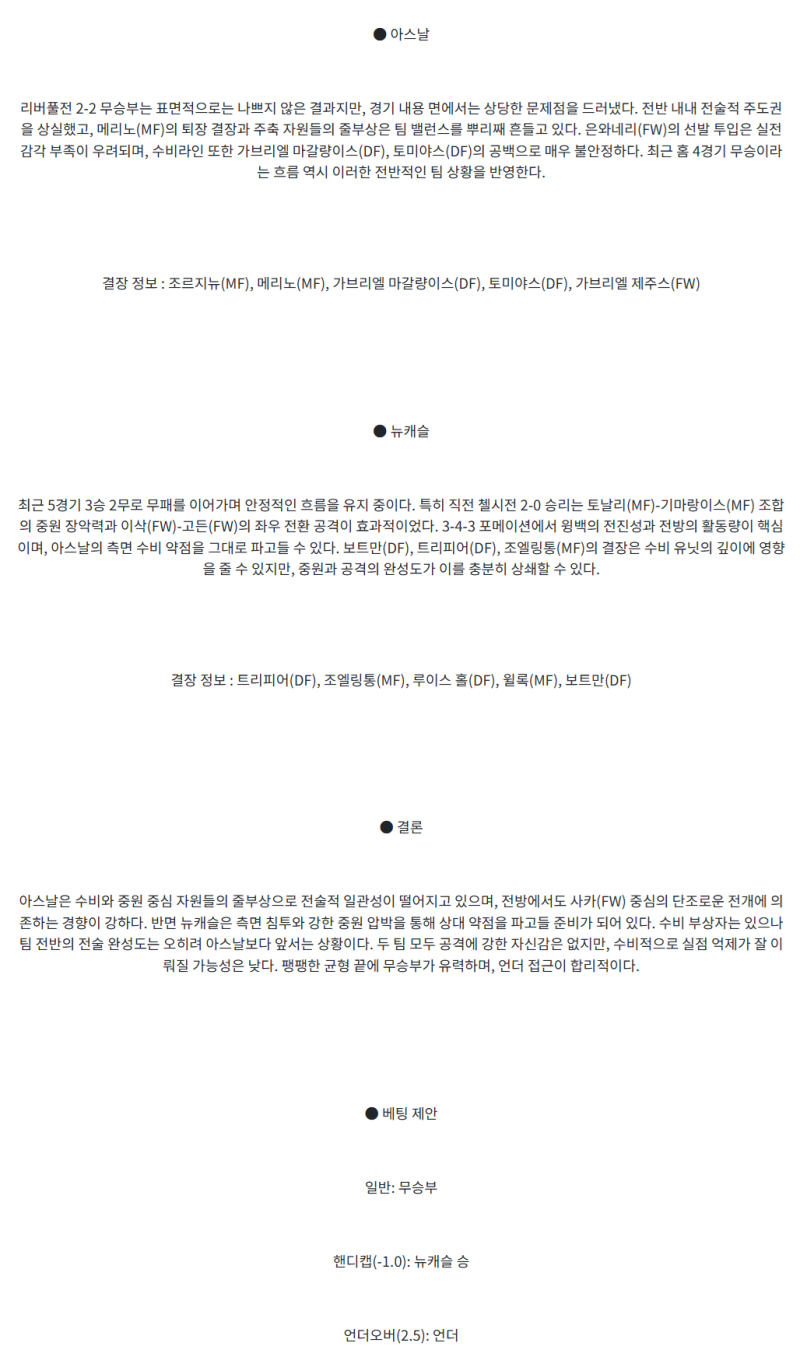 ef37a42b8b8ac2355ce9769c538b62be_1747539527_9283.png