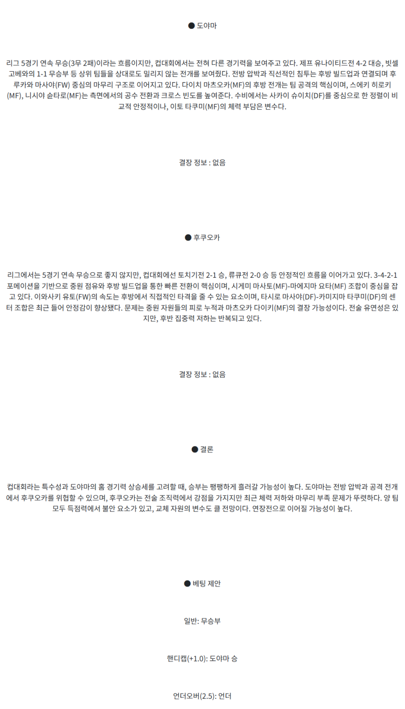 f4b06bca947a2a4aa17b1986e6766b5b_1747807875_6656.png