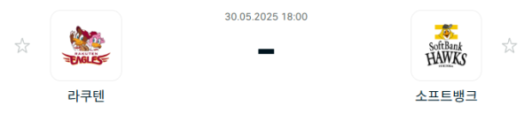 f66ed4986cfb80fe6d97735cd1a33cbf_1748566978_6963.PNG