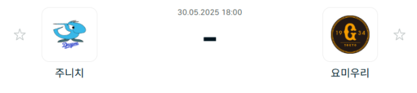 f66ed4986cfb80fe6d97735cd1a33cbf_1748567411_4887.PNG