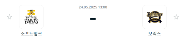 f8037d5237b8e2f2ecd44cb5d96dc24e_1748049472_7842.PNG