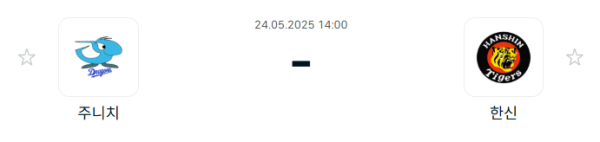 f8037d5237b8e2f2ecd44cb5d96dc24e_1748049866_7134.PNG