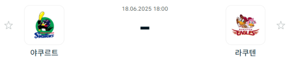 00c245fba2da7e9eb121ac2a0de63b92_1750206446_2568.PNG