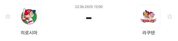 1419c36e2ed60e54205cd26e9b371e4e_1750559156_7573.PNG