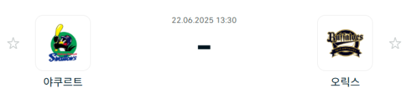 1419c36e2ed60e54205cd26e9b371e4e_1750559547_8826.PNG