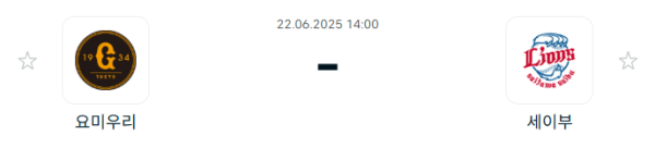 1419c36e2ed60e54205cd26e9b371e4e_1750559865_9295.PNG