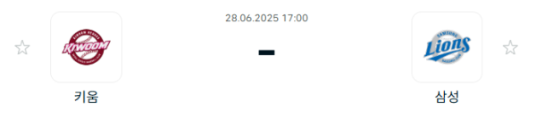 17c4234aa407621facb053a70fe82328_1751075162_7738.PNG