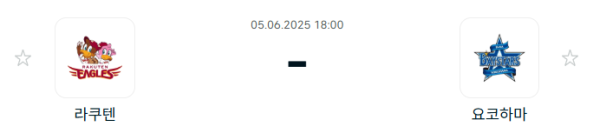 1ad5dab281919499f499858f0a9430b1_1749082078_1484.PNG