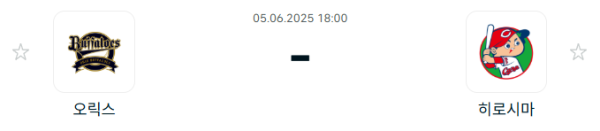 1ad5dab281919499f499858f0a9430b1_1749082513_2789.PNG