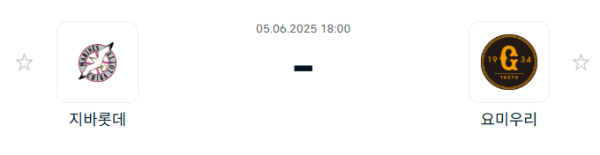1ad5dab281919499f499858f0a9430b1_1749082733_3255.PNG