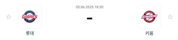 1ad5dab281919499f499858f0a9430b1_1749083326_3921.PNG