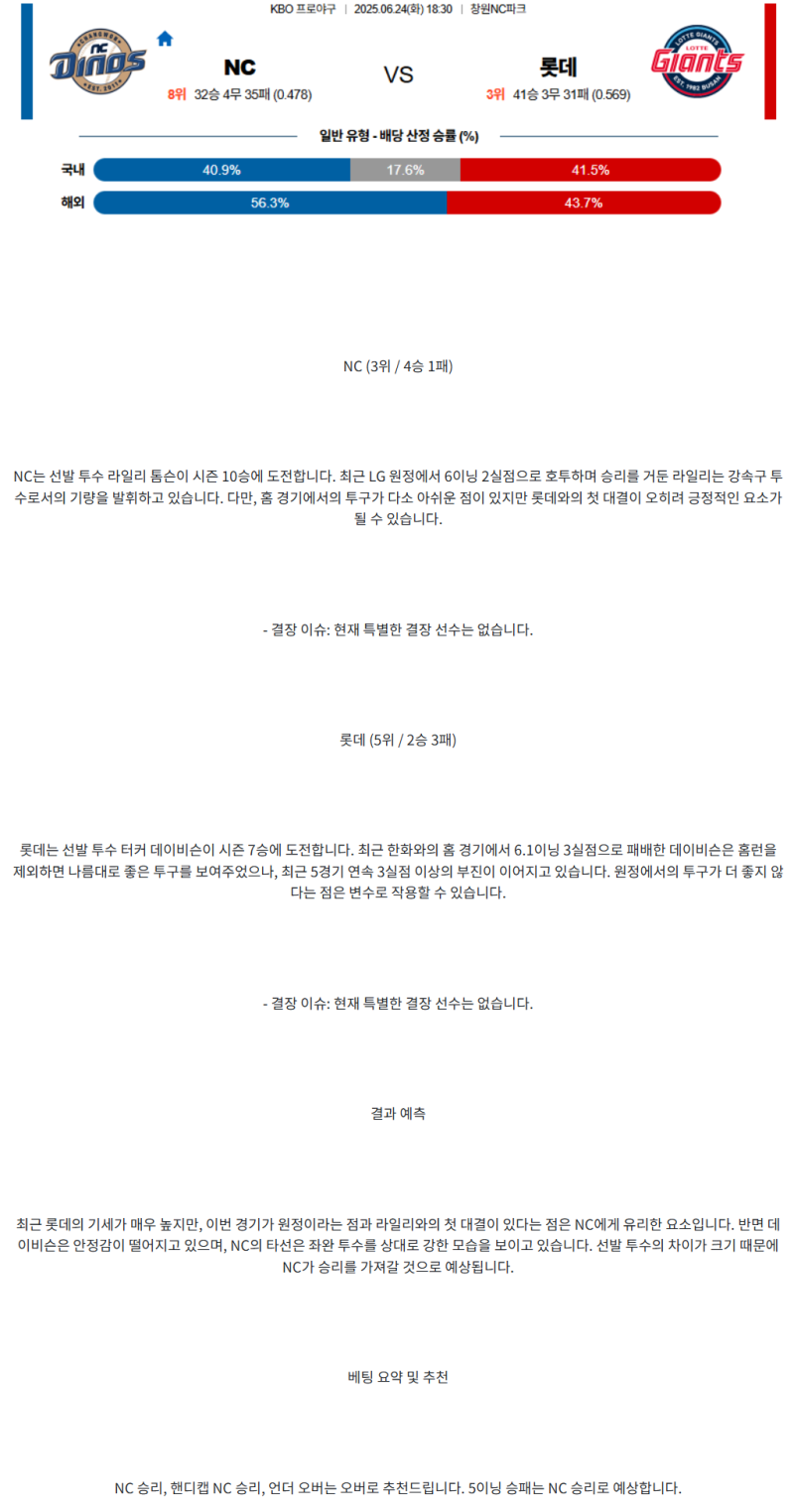 1bdc3ff0a3169f8f28d8196b80dbb0aa_1750741761_0495.png