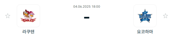 1f12f6be8ad36ee51bb7395b5e56e03d_1748997787_3173.PNG