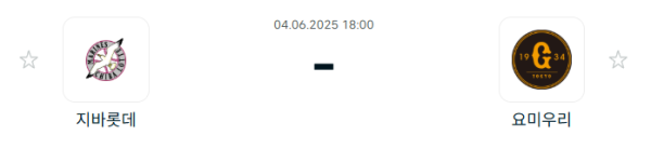 1f12f6be8ad36ee51bb7395b5e56e03d_1748998396_6286.PNG
