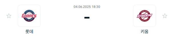 1f12f6be8ad36ee51bb7395b5e56e03d_1748998791_0098.PNG