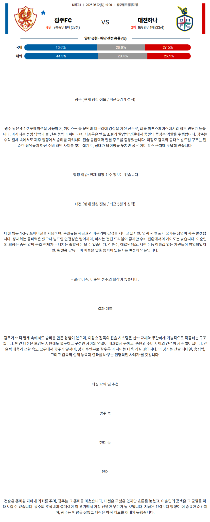 29abf750ebd32001cfd107ea8303c48b_1750474207_0468.png
