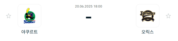 348ef78bde6c2f3173e498204691922a_1750377106_0654.PNG