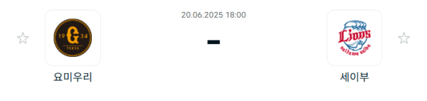 348ef78bde6c2f3173e498204691922a_1750377550_0003.PNG