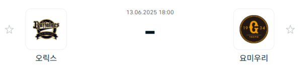 3e5493a4876f96b6df18e8e5ab6af3a5_1749776369_5171.PNG