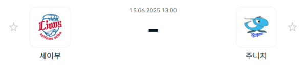 3efeff7764cb8d2f24e6881fb028fd35_1749952956_5552.PNG