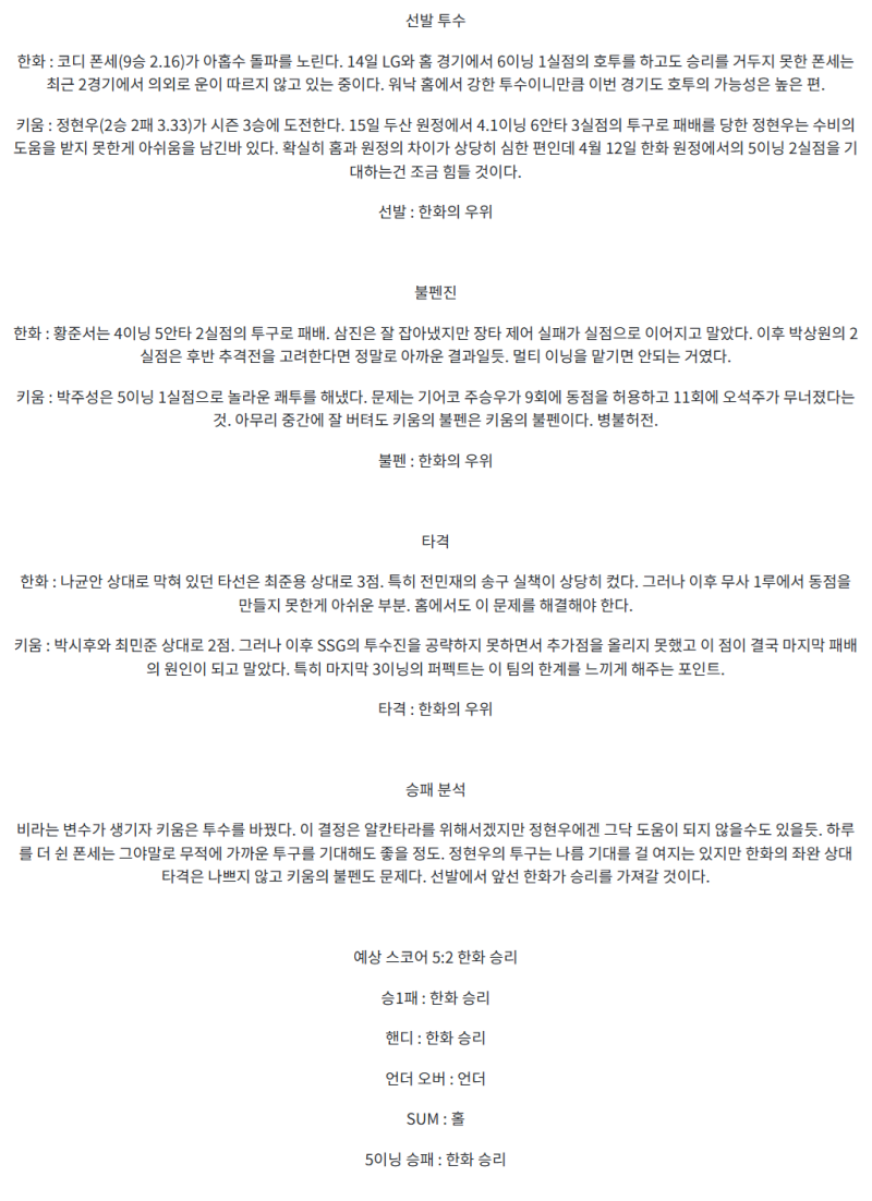 45e3ffb2061fbd720b6d888cf52be029_1750474096_0224.png