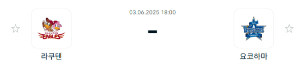 461e375297e151a67da5de3efb4c5dae_1748912038_353.PNG