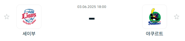 461e375297e151a67da5de3efb4c5dae_1748912189_0792.PNG