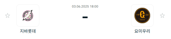 461e375297e151a67da5de3efb4c5dae_1748912706_6849.PNG