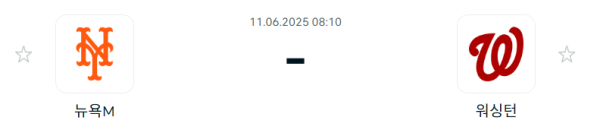 47b69289562272751742c39e553dc75d_1749562243_6146.png
