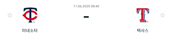 47b69289562272751742c39e553dc75d_1749562938_9478.png