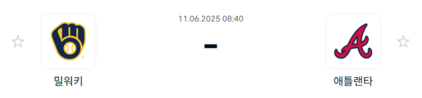 47b69289562272751742c39e553dc75d_1749563136_6035.png