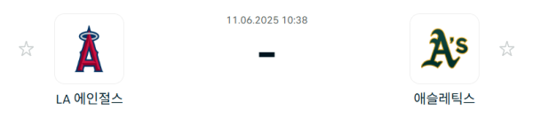 47b69289562272751742c39e553dc75d_1749563807_7591.png