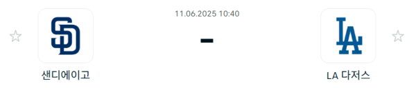 47b69289562272751742c39e553dc75d_1749563932_3689.png