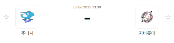 5866ff1b67d4aaa14e3f66bf2db5e0b5_1749344835_3125.PNG