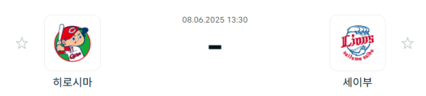 5866ff1b67d4aaa14e3f66bf2db5e0b5_1749344941_3584.PNG
