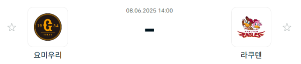 5866ff1b67d4aaa14e3f66bf2db5e0b5_1749345064_7988.PNG