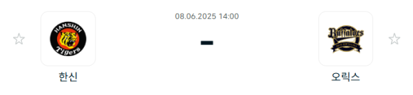 5866ff1b67d4aaa14e3f66bf2db5e0b5_1749345291_1975.PNG