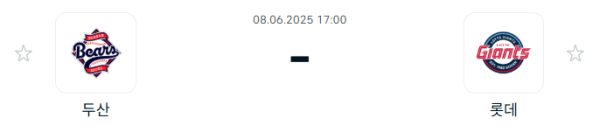 5866ff1b67d4aaa14e3f66bf2db5e0b5_1749345547_7901.PNG