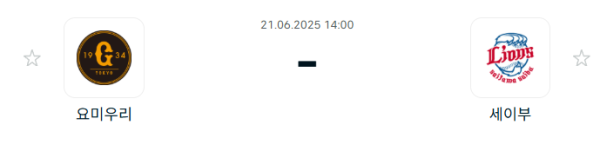 5dc1a5414f06f58e1887dd193ceb99f8_1750469815_3714.PNG
