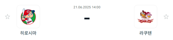 5dc1a5414f06f58e1887dd193ceb99f8_1750470652_115.PNG