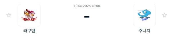 6bd477b7b3ff34017e35e22a48210df3_1749511714_1031.PNG