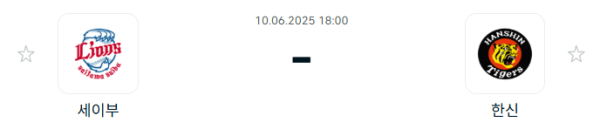 6bd477b7b3ff34017e35e22a48210df3_1749511854_7324.PNG