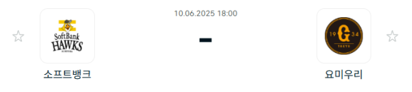 6bd477b7b3ff34017e35e22a48210df3_1749512004_2641.PNG