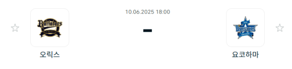 6bd477b7b3ff34017e35e22a48210df3_1749512972_2831.PNG