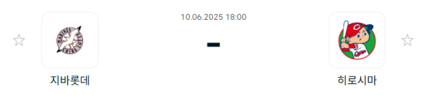 6bd477b7b3ff34017e35e22a48210df3_1749513118_8443.PNG