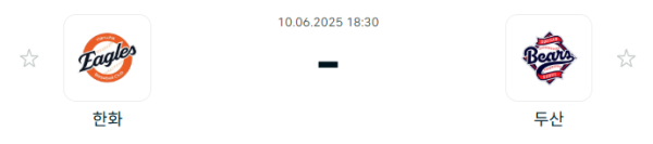 6bd477b7b3ff34017e35e22a48210df3_1749513449_4589.PNG