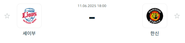 6d7f3421cb910141fb9b6bfb04c8d9d0_1749602144_6121.PNG